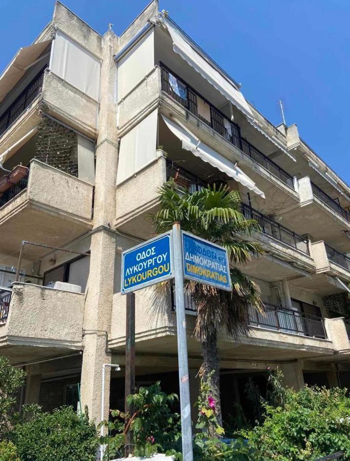 Apartman Perea Peraía Екстериор снимка